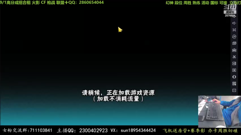 【2022-10-06 01点场】褪色帆布鞋：布鞋：幻神思路教学