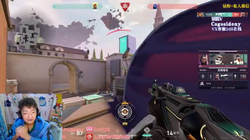 【2022-10-07 04点场】Sideny蛇：【8694】双倍亲密度~记得送荧光棒噢