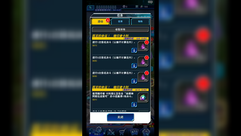 游戏王576