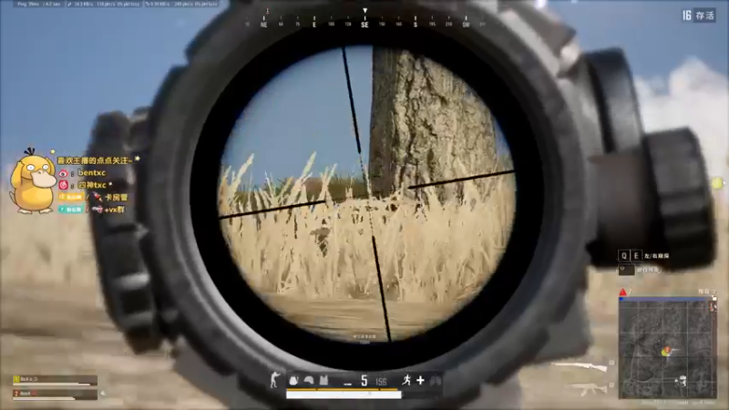 【2022-10-06 23点场】Ben4丶zz：PUBG 253872