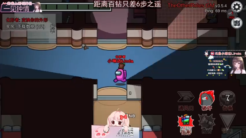 【2022-10-06 23点场】小琳达Linda：[双倍]：距离百钻只差6步之遥！