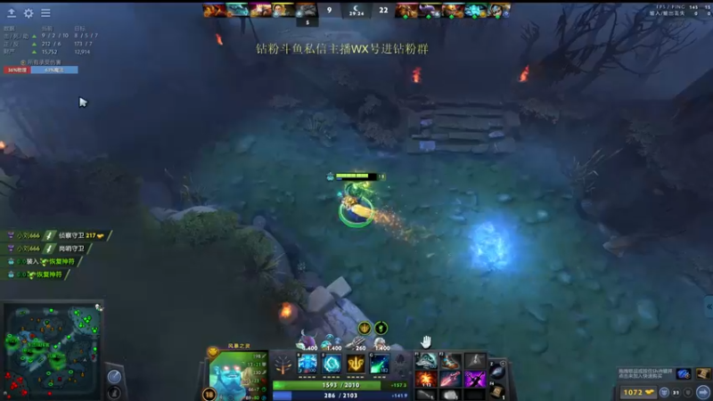 【2022-10-07 21点场】刘嘉俊Sylar1：拿出你的百分之百！