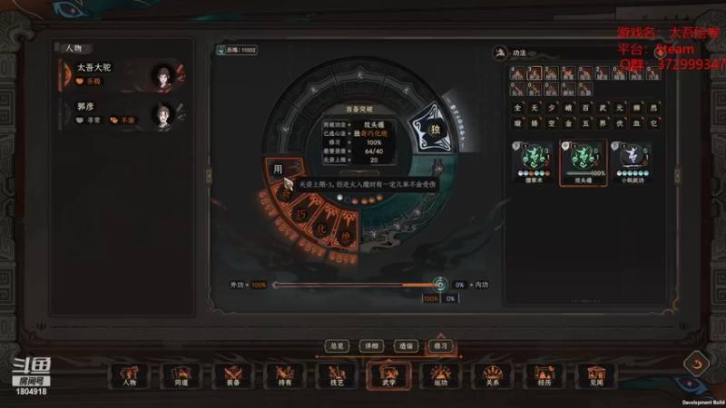 【2022-09-28 15点场】羊驼不知怎么咩：【羊驼】总有好游戏~