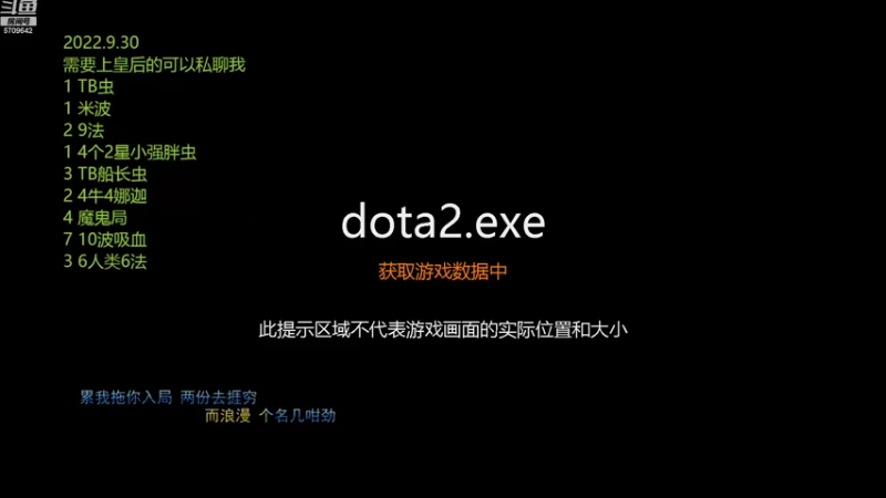 【2022-10-03 10点场】拾年丶老鼠哥：国庆节快乐，有什么好玩的游戏呢？