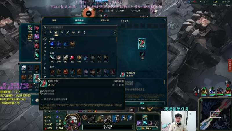 【2022-09-29 21点场】小阿超ccc：玩会无限火力！喜欢乱斗和火力的速进~