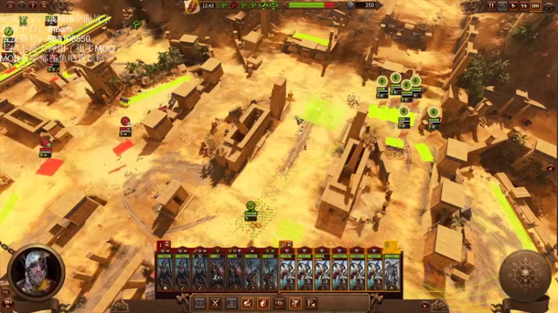 【2022-10-07 14点场】鱼的眼泪水知道：【战锤Ⅲ全面战争】娱乐MOD型主播