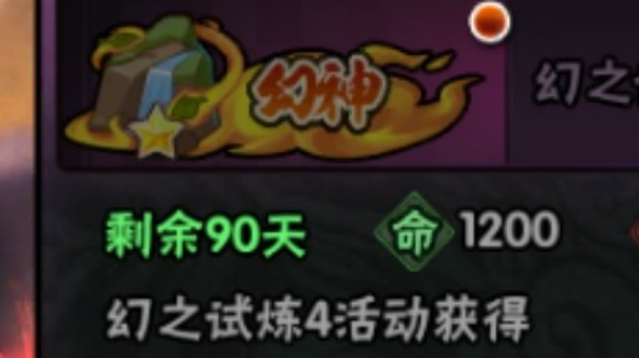 有请代播厨师上场！