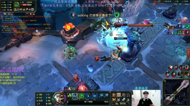 【2022-10-03 20点场】小阿超ccc：乱斗天才！喜欢乱斗和火力的进~