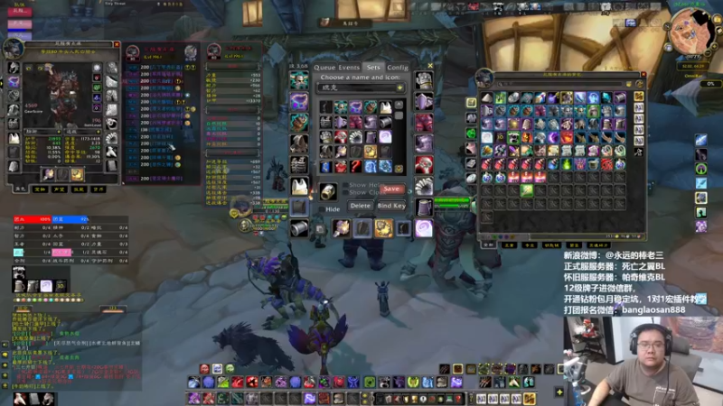 【2022-10-07 00点场】棒老三：哎呀，又出不了门了！！