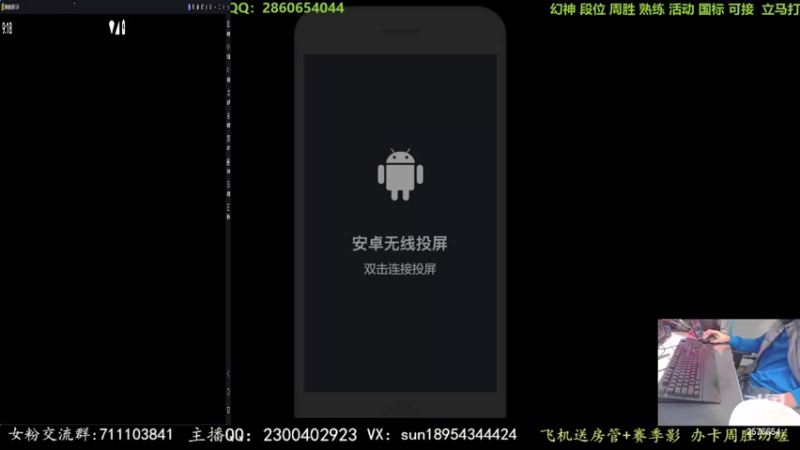 【2022-10-06 21点场】褪色帆布鞋：布鞋：超影和幻神来