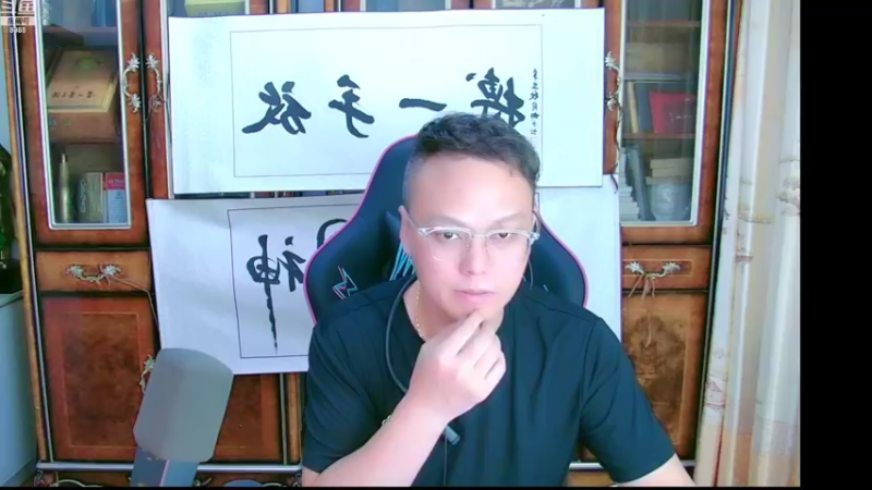 【2022-10-07 00点场】睡懵的渣皇：欧气满满幸运直播间！！