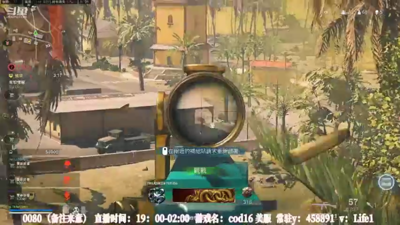 【2022-10-07 01点场】御羽OvO：【御羽】奇奇怪怪 第21天