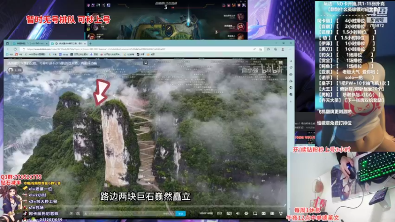 【2022-10-07 20点场】Akl托尼老师：世界顶尖阿卡丽炼金罐，宝珠，咳血，创始人