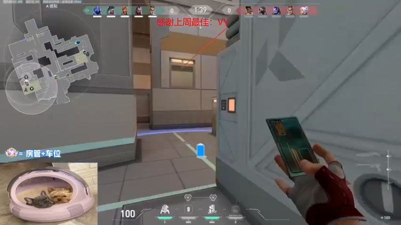 【2022-10-01 18点场】瓦罗兰特啊杰：【啊杰】：还得是猪猪枪