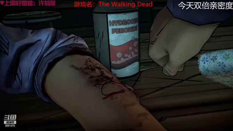 【2022-09-28 20点场】陌陌孖然：小陌：剧情游戏