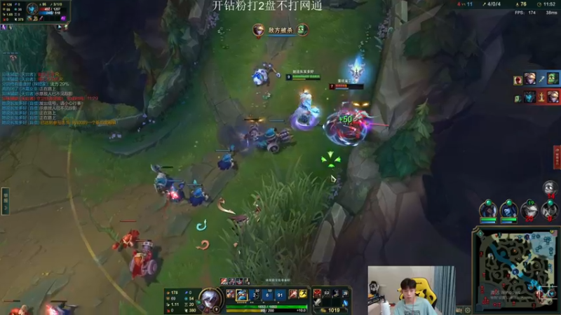 【2022-10-07 18点场】KZH盲僧：银河系第一盲僧！一区大师局教学