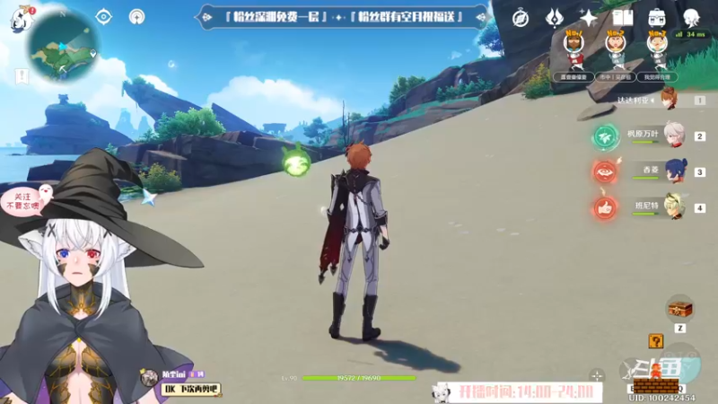 【2022-10-06 18点场】卡佬GTX1080tiPrime：『补星神猫』什么都肝进来瞧瞧