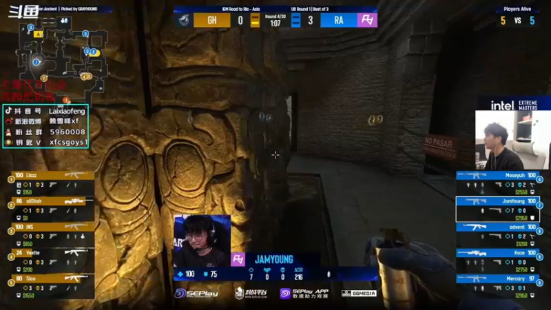 【2022-10-07 13点场】赖小峰：亚洲RMR