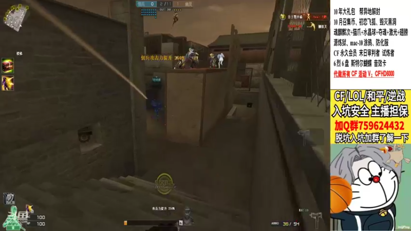 【2022-10-06 21点场】生化利刃一冷风：冷风：小播一会