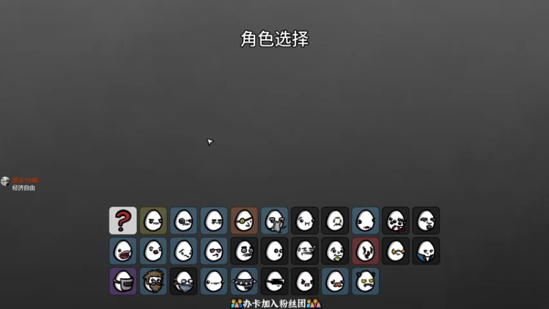 【2022-10-05 20点场】徐不鸽：冲就完事了！奥里给