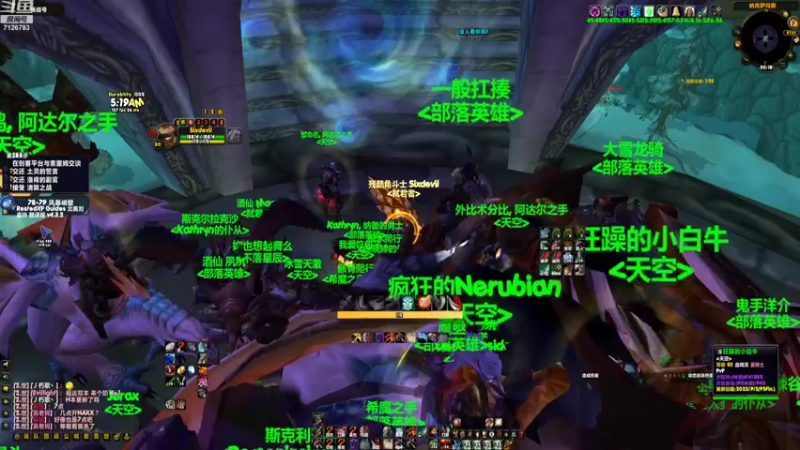 【2022-10-07 05点场】InTErCepT丶：80NAXX冲服务器首杀