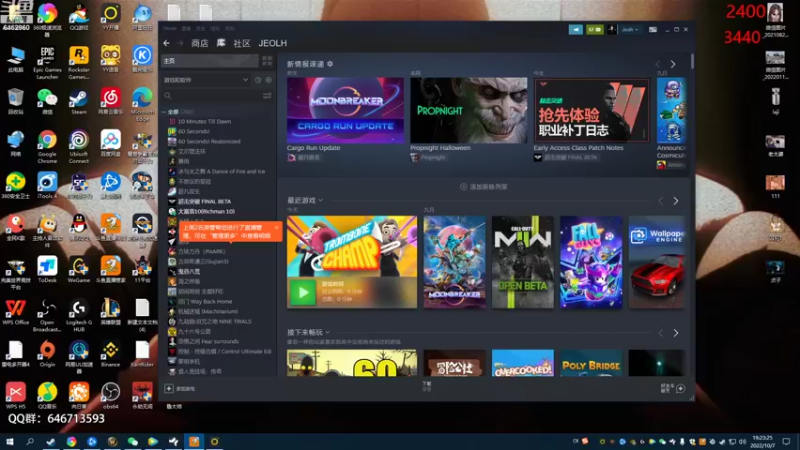 【2022-10-07 19点场】姜姜姜乐涵：我们比他们多一个世界