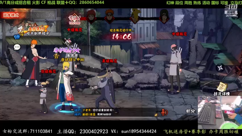 【2022-10-05 21点场】褪色帆布鞋：布鞋：幻神思路教学