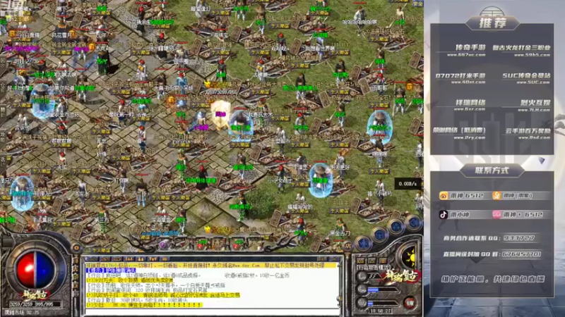 【2022-10-07 18点场】雨神丶：国庆快乐！6512