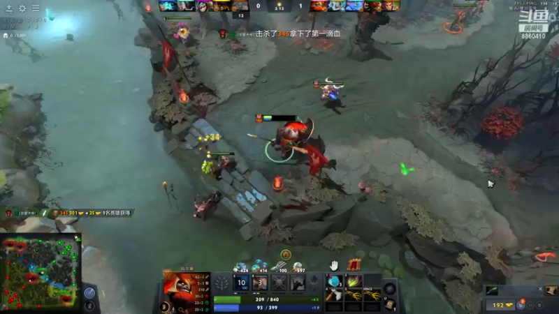 【2022-10-07 04点场】张益达W：dota2qidong!!!!!!