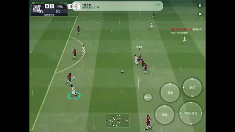 【2022-10-05 14点场】晴天冰淇淋c：我就是神仙颜值担当绿茵