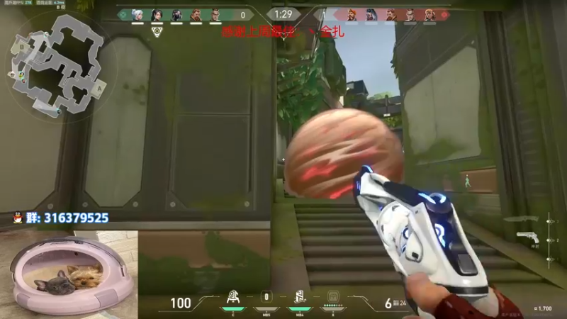 【2022-10-06 14点场】瓦罗兰特啊杰：【啊杰】：还得是猪猪枪