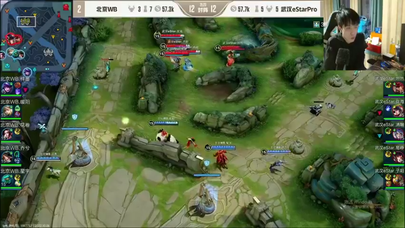 【2022-10-06 22点场】sViper丶阿灿：阿灿：挑战者杯总决赛！！