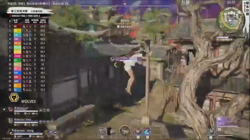 【2022-10-07 20点场】解说嘟师傅：【嘟师傅】NBPL评论席