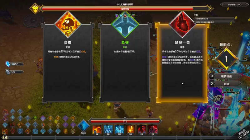 【2022-10-07 16点场】走黯：走黯-来享受游戏的快乐吧