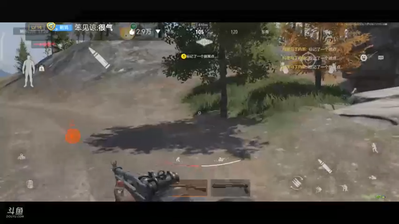 【2022-10-05 23点场】铭铭仔仔：《暗区突围》火爆来袭