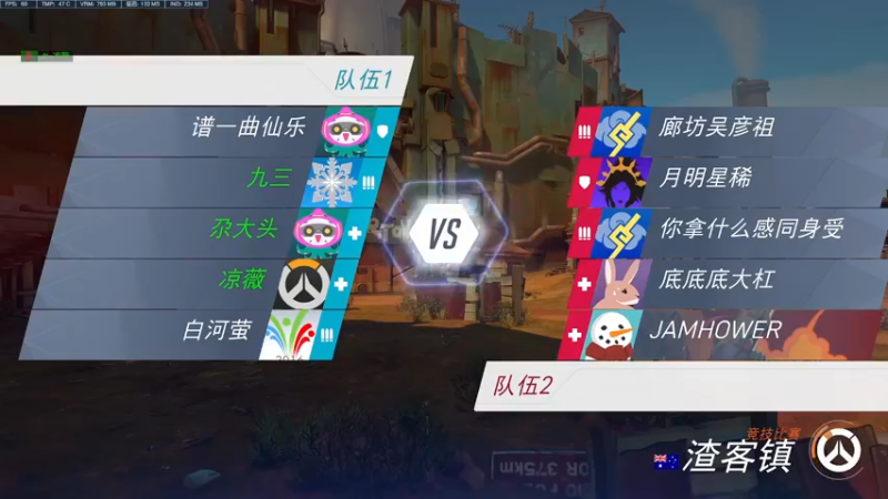 【2022-10-06 01点场】好姬友乔默：随便玩玩摆烂中