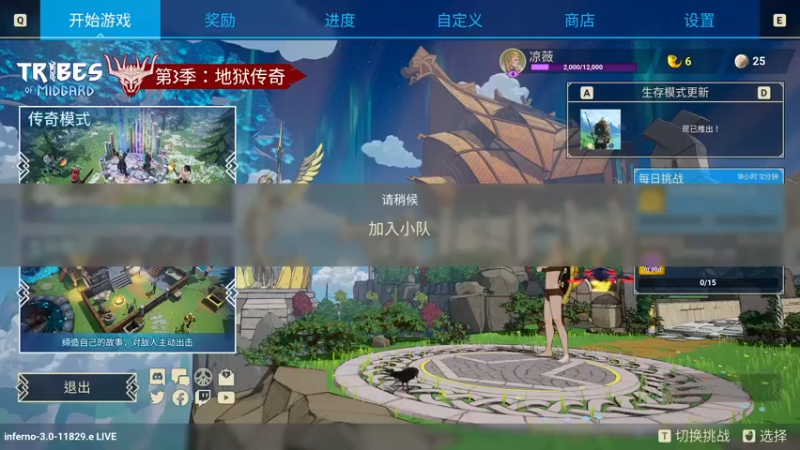 【2022-10-06 21点场】好姬友乔默：随便玩玩摆烂中