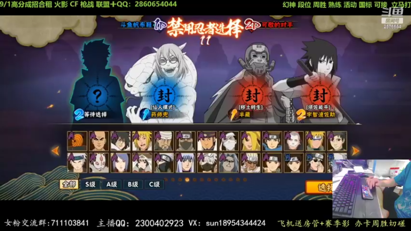【2022-10-01 18点场】褪色帆布鞋：布鞋：打榜+幻神好吗？