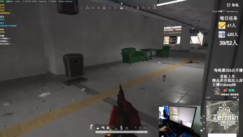 【2022-10-06 22点场】狙击教官：狙击手回归！！