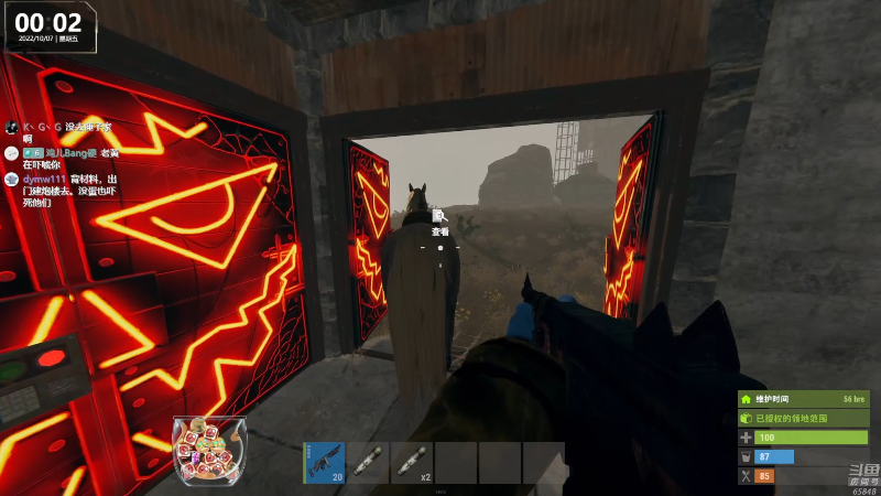 【热门游戏】Happy丨猫腻的精彩时刻 20221007 00点场