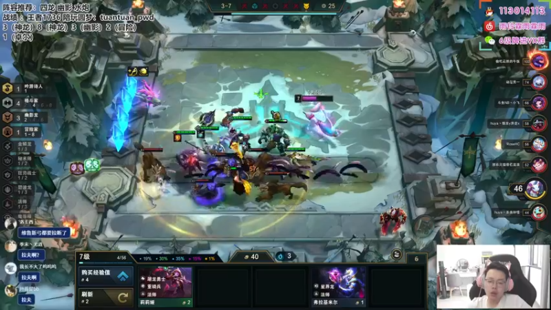 【2022-10-07 13点场】迅哥丶雨霖铃：首个王者，冲第一啦！