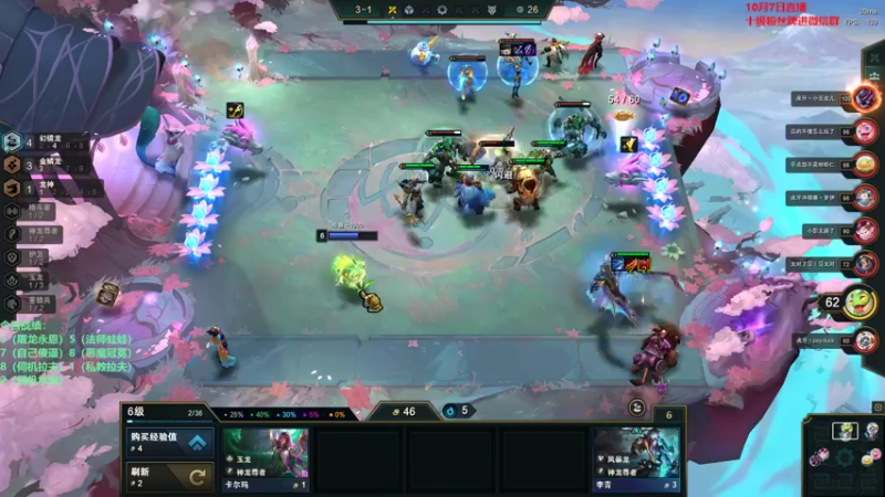 【2022-10-07 19点场】初音未来灰飞：初音：1500分冲1600分！