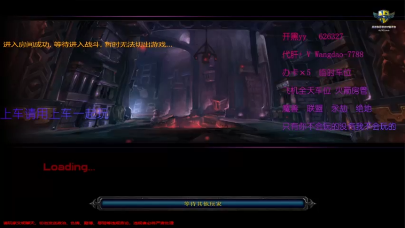 【2022-10-06 19点场】清酒gg阿：新图推荐：兵器时代4 一起来开荒