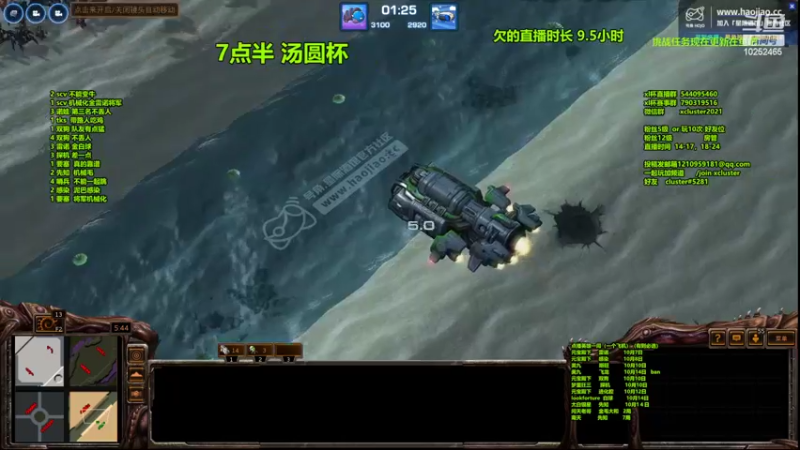 【2022-10-06 23点场】xcluster：星际酒馆，寿仙杯最后得了亚军
