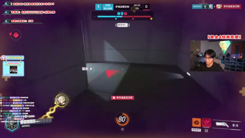 【2022-10-07 18点场】imxiaoxin：【✘-✘】钻粉狂欢日