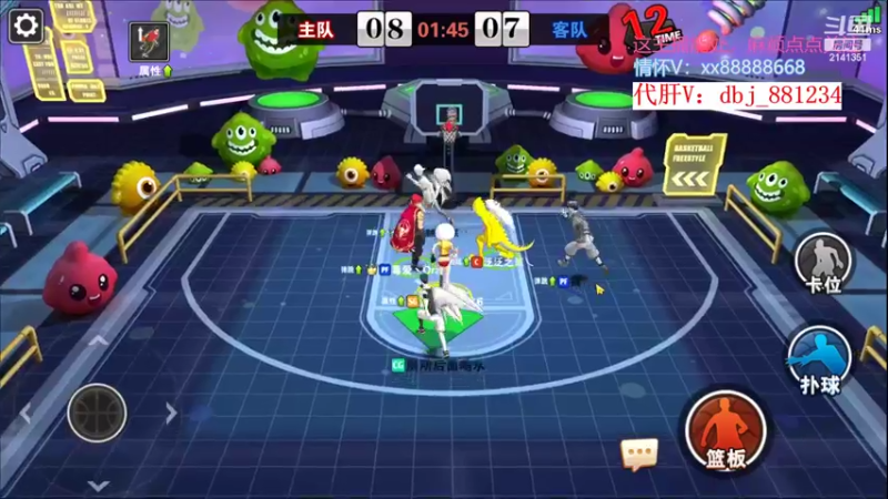 【2022-10-06 00点场】四大皆空空空丶：那就苦中作乐吧~