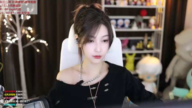 【2022-10-07 18点场】叶知秋Vanessa：秋：钻粉狂欢 假期倒计时