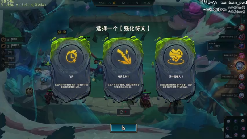 【2022-10-07 13点场】60second：积极备战TOC ！