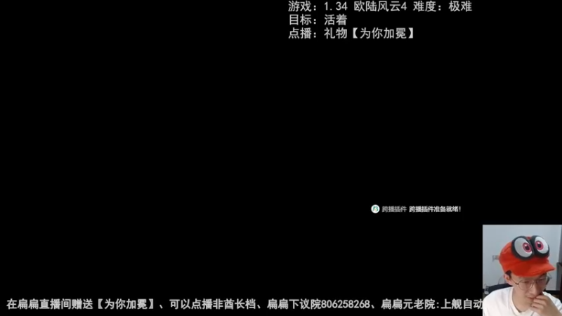 2022-10-06 哥特兰-智斗包围网