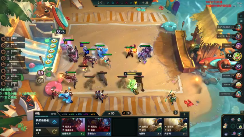 【2022-10-07 17点场】初音未来灰飞：初音：1500分冲1600分！